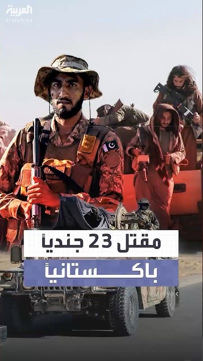    23   200   
 - نشر قبل 14 دقيقة