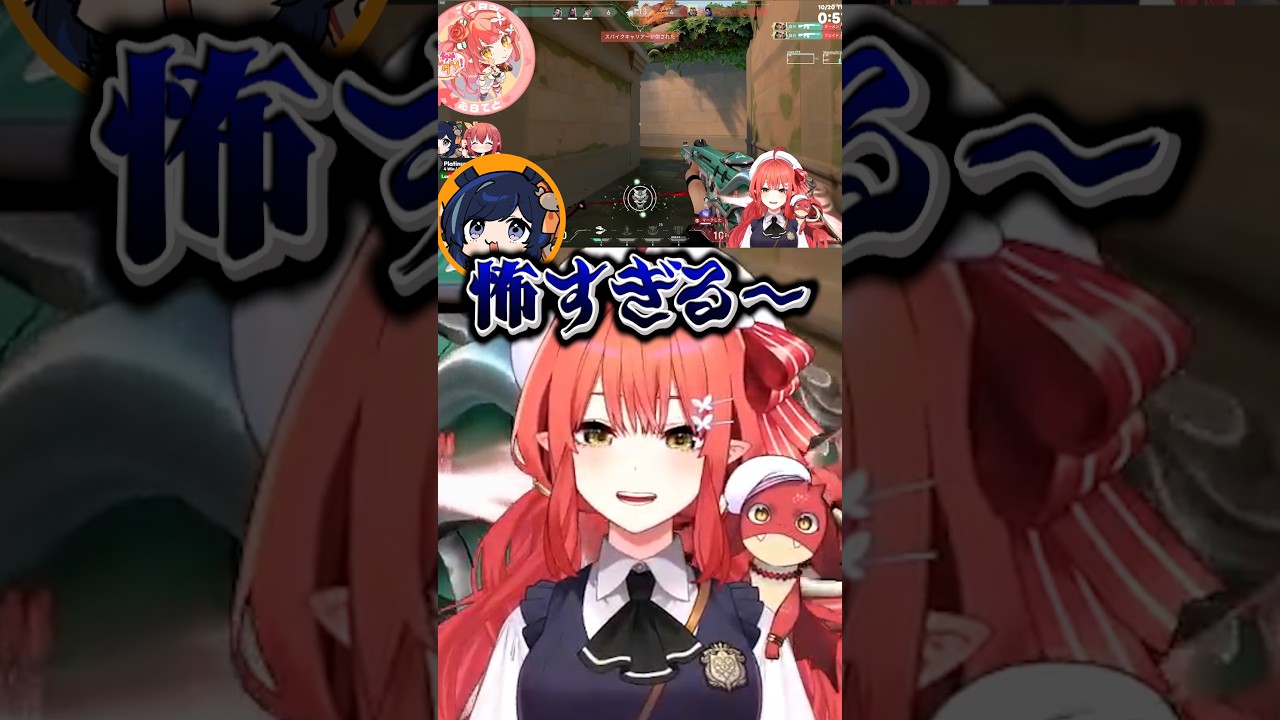 お互いホラゲーになるVALORANT #shorts #切り抜き動画