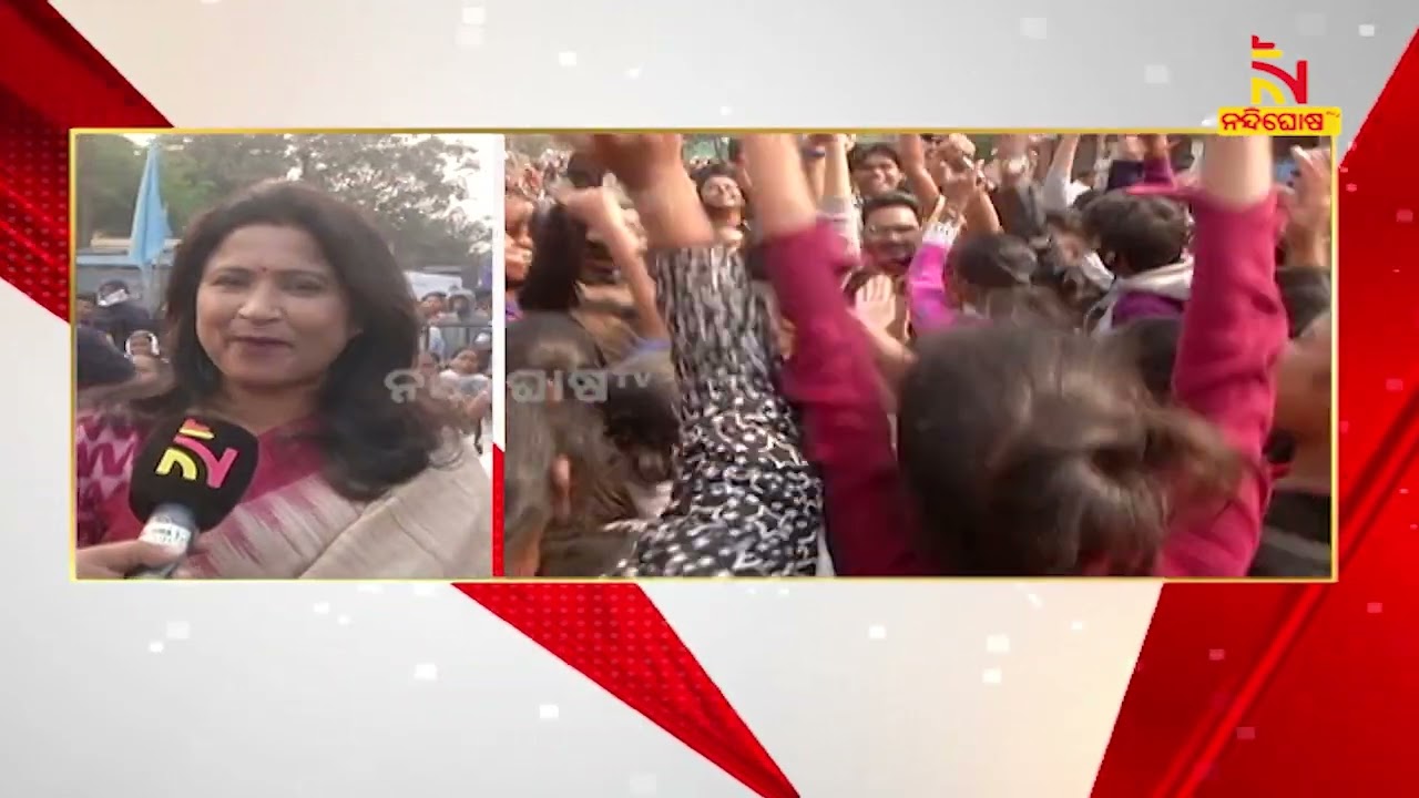 Patho Utsav Celebrated at Old Town With Great Pomp and Show | Bhubaneswar | NandighoshaTV