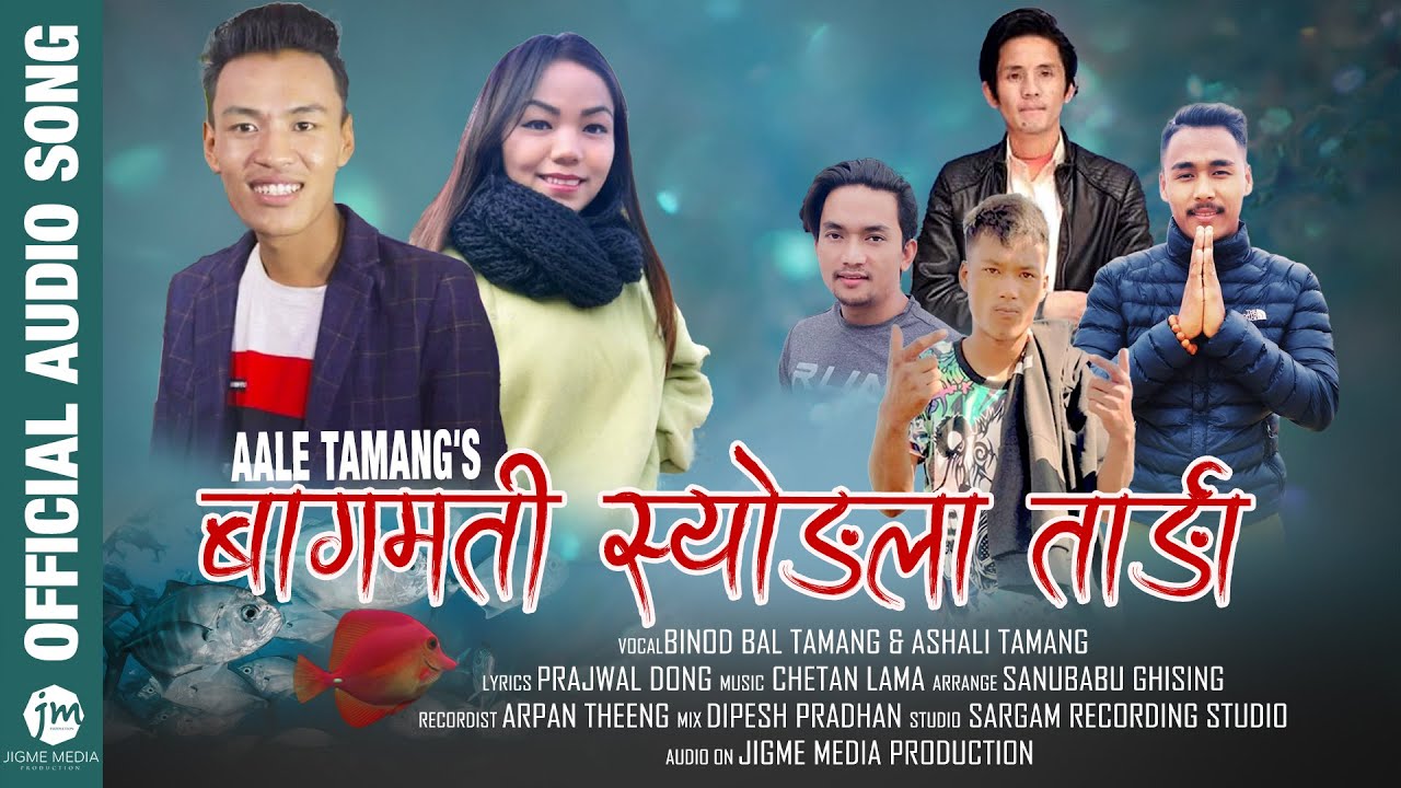 Bagmati Syongla Tarnga  Binod Bal Tamang  Ashali Tamang  New Selo Song  20212077