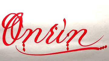Onrin Name Signature Calligraphy Status | How to Draw, Cursive Calligraphy with Cut Marker