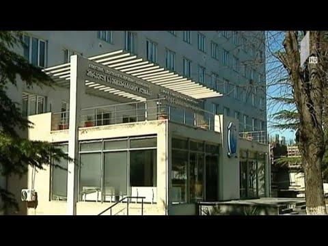 ვითარება საუნივერსიტეტო კლინიკაში