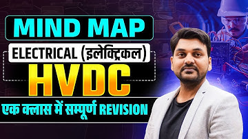Mind Map HVDC | एक क्लास में सम्पूर्ण fast REVISION ELECTRICAL#bsphcl #hvdc #rajkamal_sir