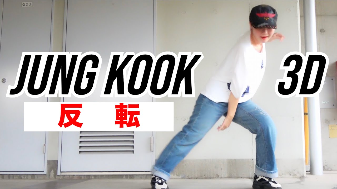 コメント不可 BTS Jung kook ジョングク ストロータグ③ Qoo10] locknlock BTSジョングク愛用 Metromug : KPOP