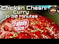 Fastest Family Chicken Chasni  But what are the SECRET ingredients 