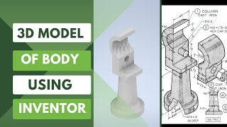 Clamp Body [ Autodesk Inventor]