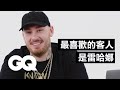 專業刺青師解答刺「白色」為何這麼痛？Tattoo Artist Bang Bang Answers Tattoo Questions From Twitter｜名人專業問答｜GQ Taiwan