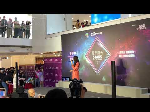 任暟晴Jasmine 玉蝴蝶(Live)|聲夢傳奇2