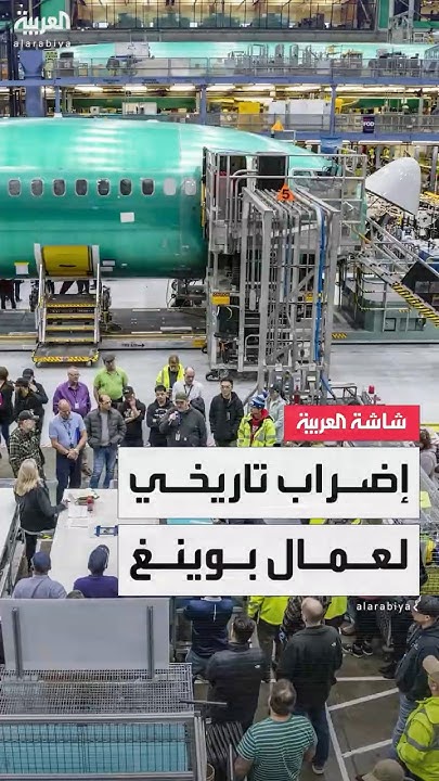   --             
 - نشر قبل 46 دقيقة