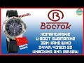 Red Dawn! | Vostok Komandirskie 30m Hand Wind 2414A-431831-22 Unbox & Review