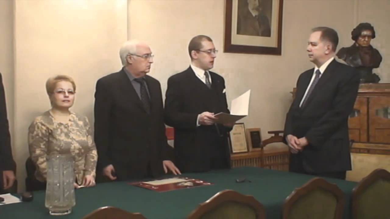 Благодарность от Российского Императорского Дома московская сторожевая собака