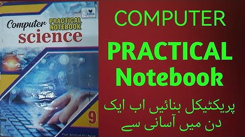 9th solved Practical Notebook COMPUTER KPK,How to make practical notebook @YoungMindMedia