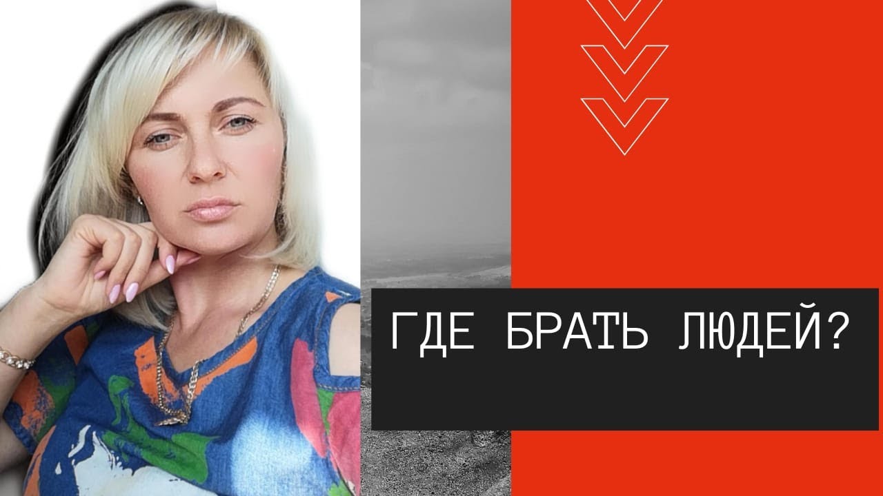 Осаго где брать