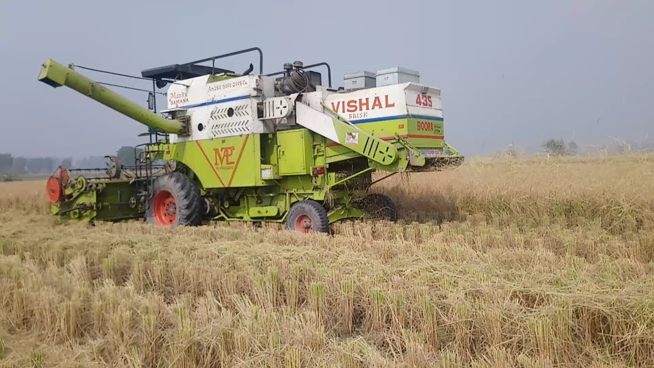 VISHAL HARVESTOR PERFORMANCE WITH SMS SYSTEM