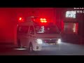 消防車・救急車。緊急走行・出場集! 視聴者提供。パート9。
