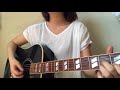 このまま君だけを奪い去りたい/DEEN(cover)