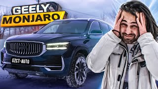 РЖАВЫЕ КЛАПАНА прямо с завода? Тест-драйв Geely Monjaro 2024