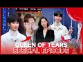 Kim soohyun and kim jiwon told the hidden story queen of tears special episode