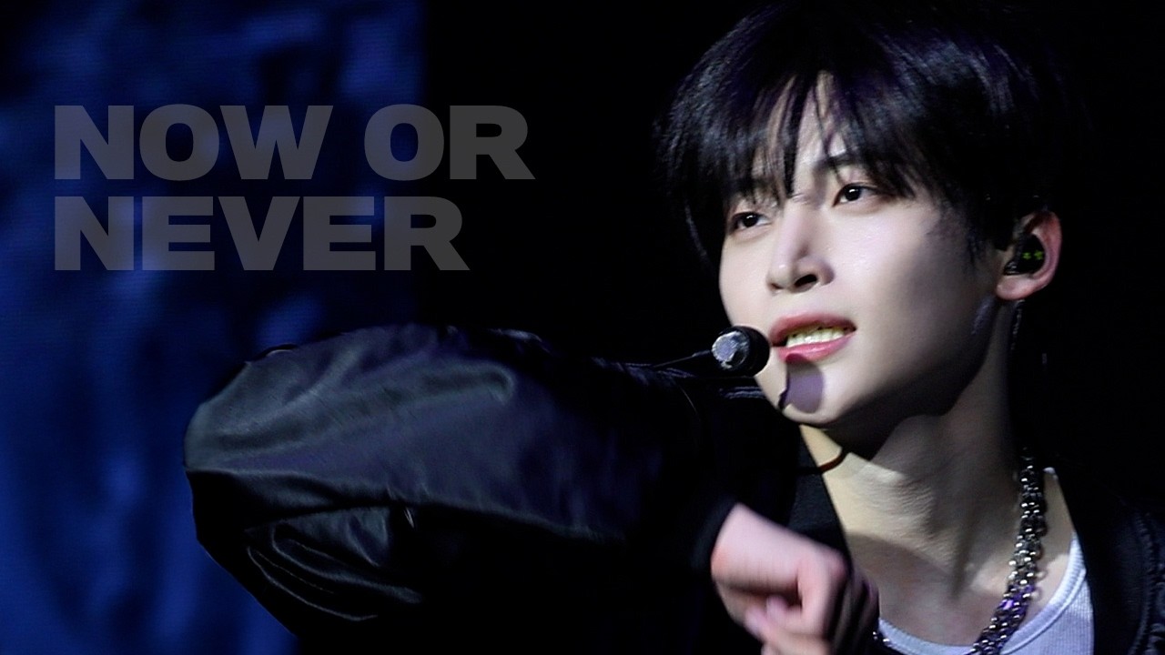 260207-08 'NOW OR NEVER' CRAVITY JUNGMO｜VITY FESTA