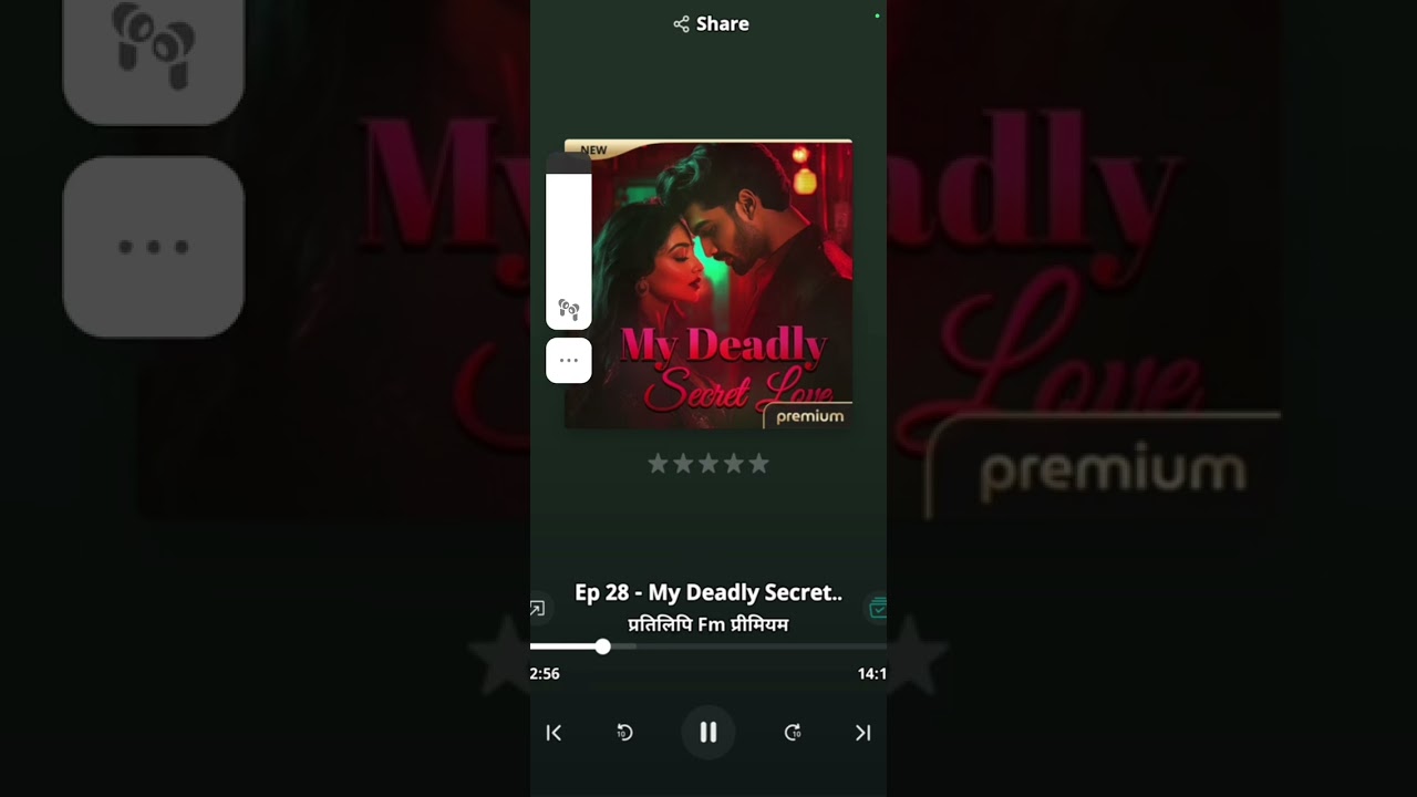 My deadly secret love 27 to 30 episode pratilipi FM par 