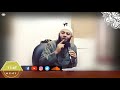 الشيخ محمود هاشم دروس المساجد ذنوب الخلوات 