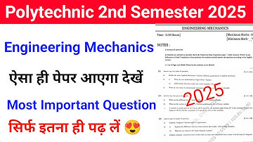 Engineering Mechanics Most Important Questions 2025 | Polytechnic 2nd Sem Engineering Mechanics 2025