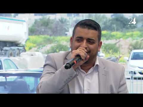 אליה והב אני העבד מתוך שישי שמח 