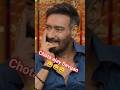 Kaise dikhao use #song #superhit #dalog #chota ajay Devgan