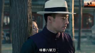 Xu Haofeng’s Realistic Martial Arts: Female Fighter’s Bathhouse Breakout #G147386
