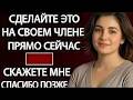 Каждый пожилой человек должен увидеть это, прежде чем станет слишком поздно Мудрость Стоицизма