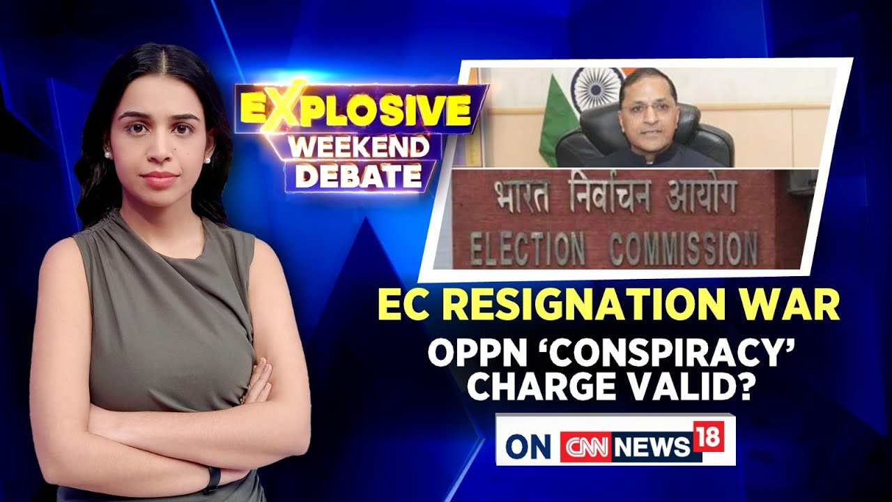Election Commissioner Arun Goel Resigns Ahead of Lok Sabha Polls | Lok ...