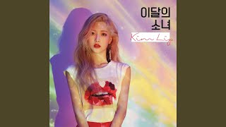 Video-Miniaturansicht von „LOONA - Eclipse (Prod. by Daniel Obi Klein) (김립 Kim Lip)“