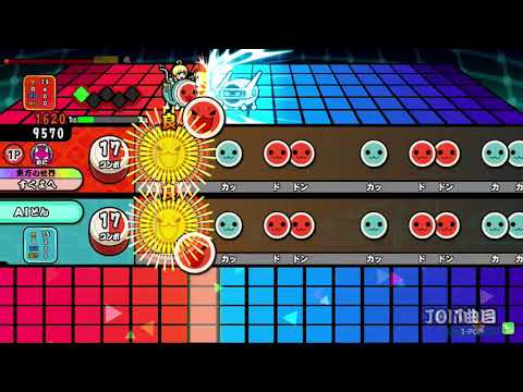 【太鼓の達人 グリーンver 】JOIN US フルコンボ