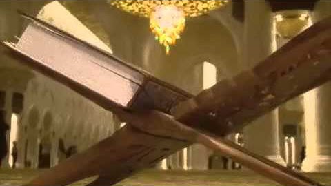 سورة الأنعام للشيخ أحمد العجمي