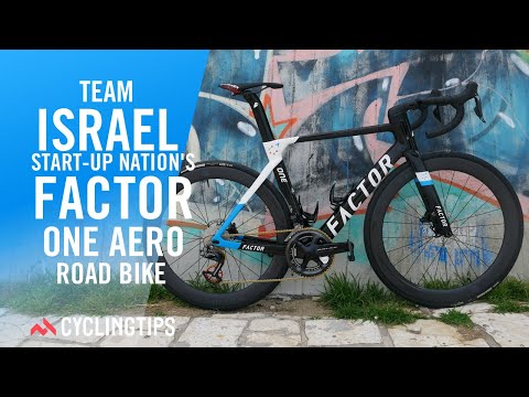 Video: Urmăriți bicicleta de curse Factor One Disc a Israel Start-Up