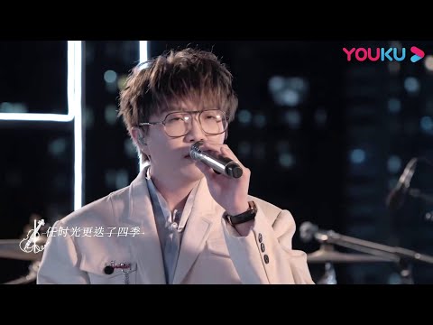 舞台经典 惊艳舞台一网打尽 优酷综艺youku Show Youtube 舞台经典 惊艳舞台一网打尽 优酷综艺youku Show Youtube