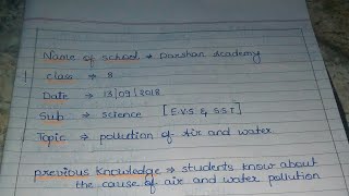 Science lesson plan/ lesson plan on air pollution/ how to make lesson plan/ Evs lesson plan/ SST les Science lesson plan/ lesson plan on air pollution/ how to make lesson plan/ Evs lesson plan/ SST les