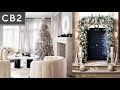 Beautiful Decor &amp; Furniture at CB2 | Holiday Interior Design Inspiration