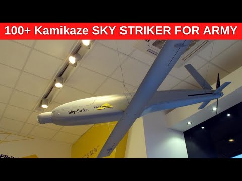 100+ SkyStriker ordered by Indian Army | Alpha Design to MFG