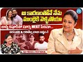 Actess jyothika exclusive interview  trendsetters with neha  jyothika latest interview  idream