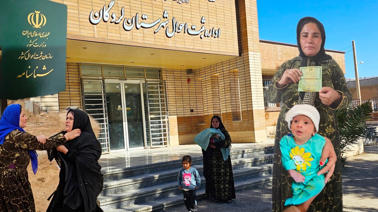 The fight and crisis of Akram's return home