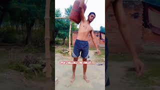 One Finger Open Challenge