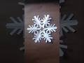 How To Make Beautiful Paper Snowflake ❄️#craft #diy #snowflake