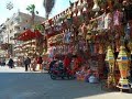 يا ولاد حارتنا رمضان جانا