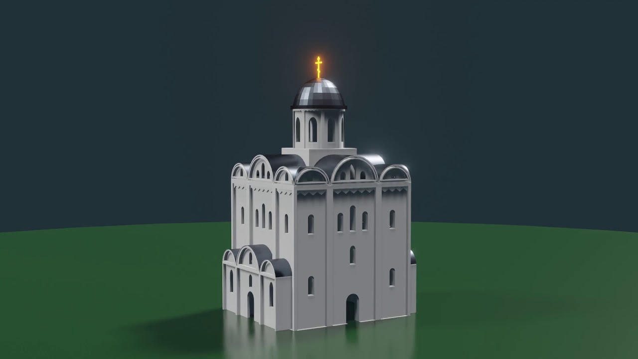 Мономахов собор. Blender 2.82. Модель по просьбе друга.