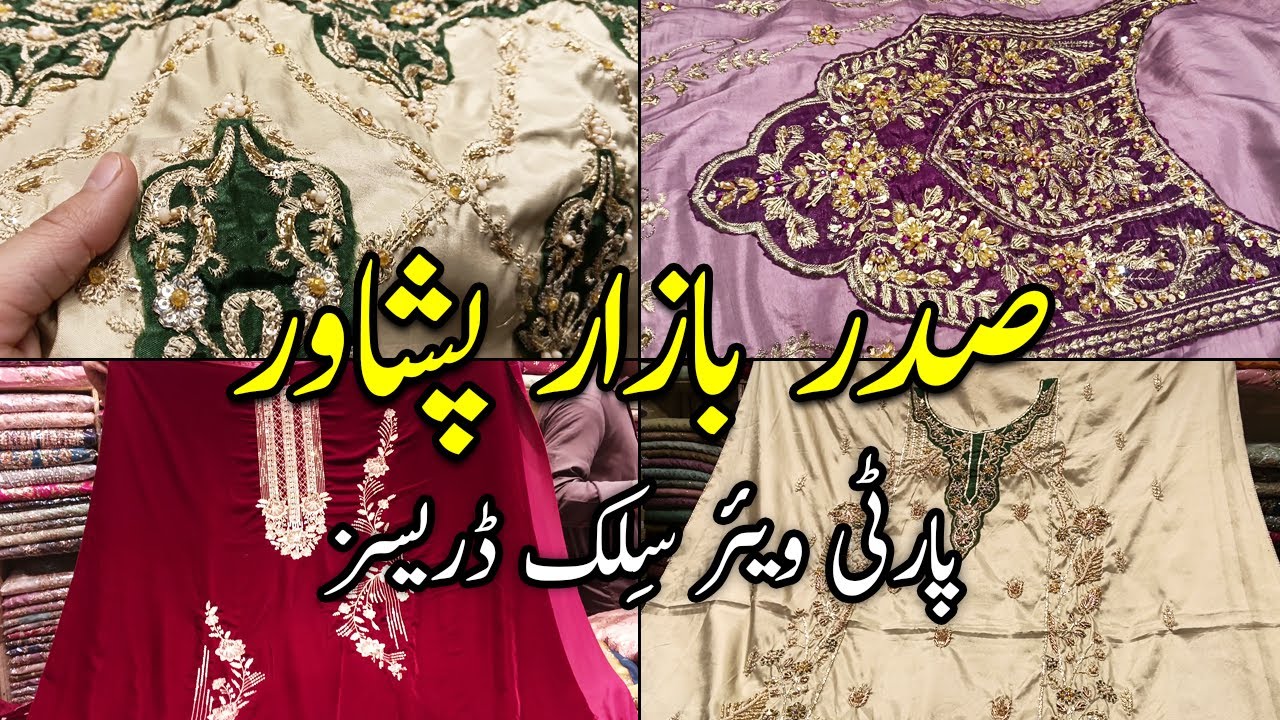 Designer Suits | Silk | Chiffon | Velvet | Embroidered | Cutdana | Saddar Bazar Peshawar