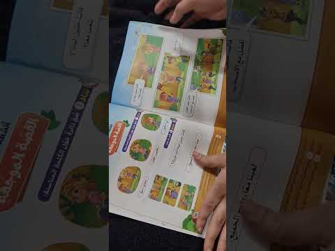 الاضواء عربي مستوي تاني كي جي تو تيرم تاني ومفاجأه الفيديو مقارنه بينه وبين السلاح نفس السنه