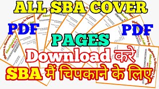 Nios D.el.ed All Front Pages Of S B A Download As A Image File.
