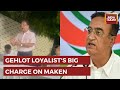 Shanti dhariwal press conference gehlots loyalist targets ajay maken slams traitors of congress