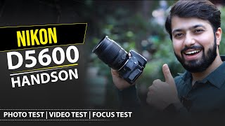 Nikon D5600 Handson : Photo & Video Test (Hindi) screenshot 1